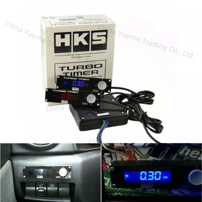

Automotive General HKS Delay Turbo Timer Retrofit Delay