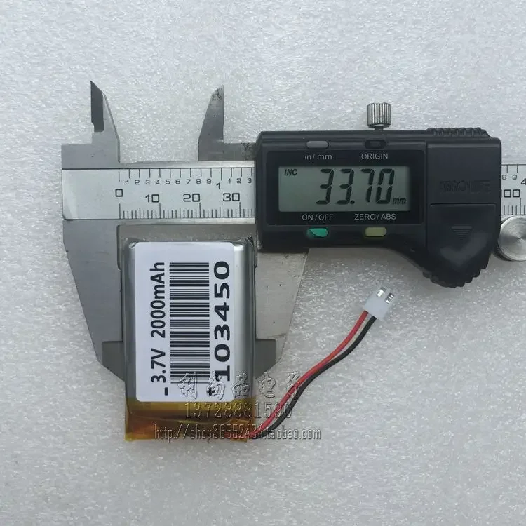 Batería de polímero de litio de 3,7 V, 2000MAH, pequeña máquina de educación temprana Bu Ding, máquina de historia, navegación 103450