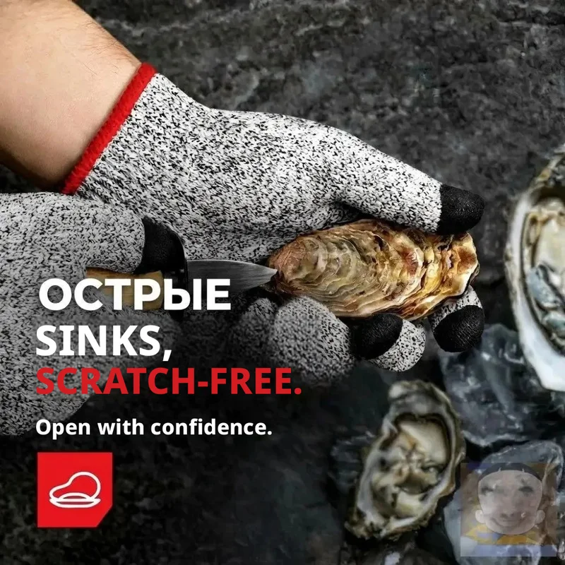 Level 5 Cut Resistant Touchscreen Gloves, Food Grade Anti-Cutting Gloves for Kitchen, Butchering, Fish Cleaning, Glass Handling
