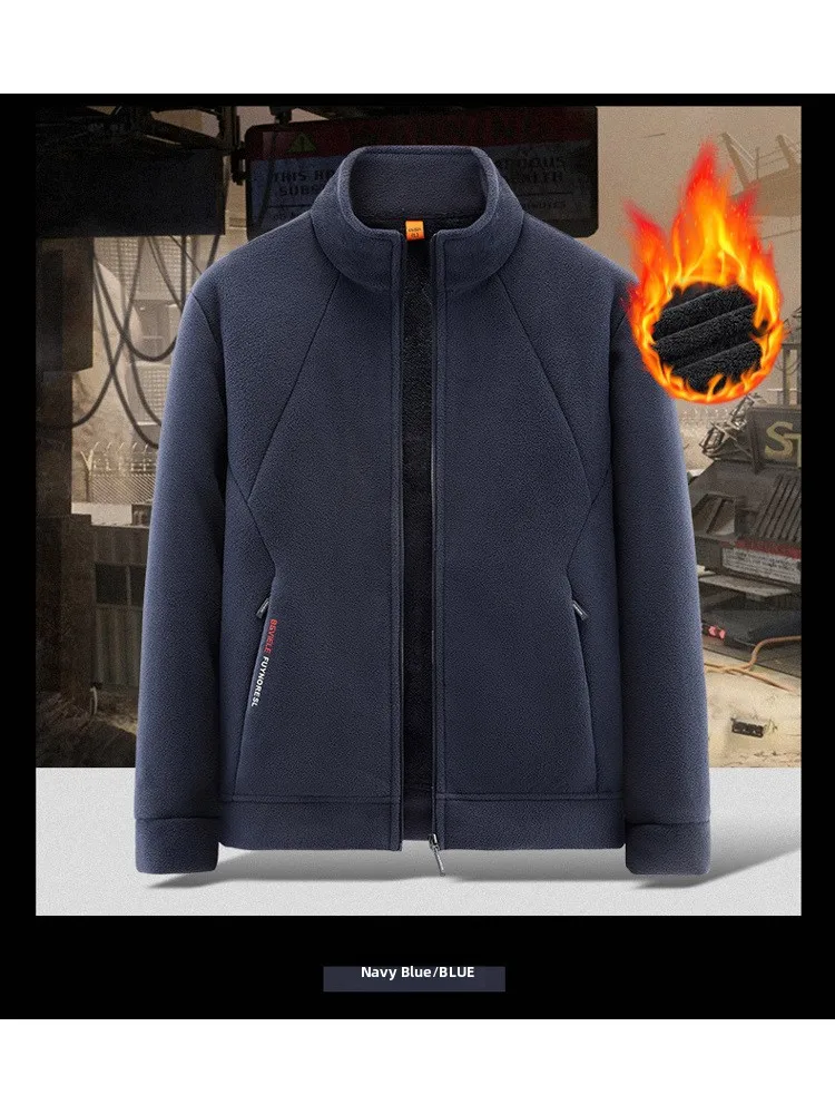 

Мужская зимняя флисовая куртка-кардиган с высоким воротником, утепленная, свободного кроя, новая модель для осени и зимы