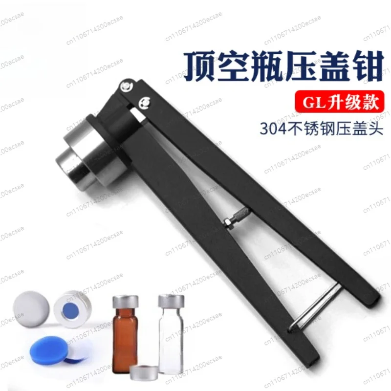GL11/20mm Vapor Top Empty Bottle Capper Jaw Bottle Open  Vacillin Bottle Aluminum Capper