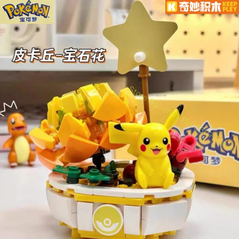 Keeppley Pokémon Sukkulenten-Baustein-Blumenserie: Schiggy-Pikachu, Jigglypuff, Glurak – DIY-Modell-Ornament, Geschenk, neu