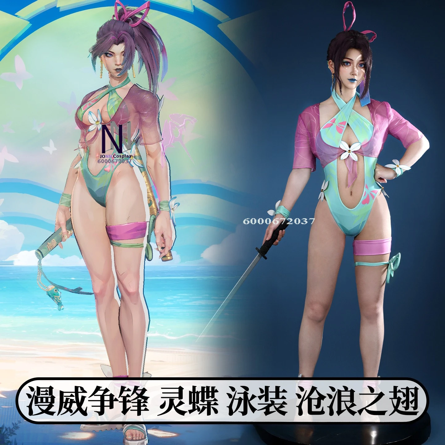 

Hot Game Cosplay Costume Anime Psylocke Role Playing Clothes Blue One-piece Swimsuit for Women Comic Con Halloween Party Suits
