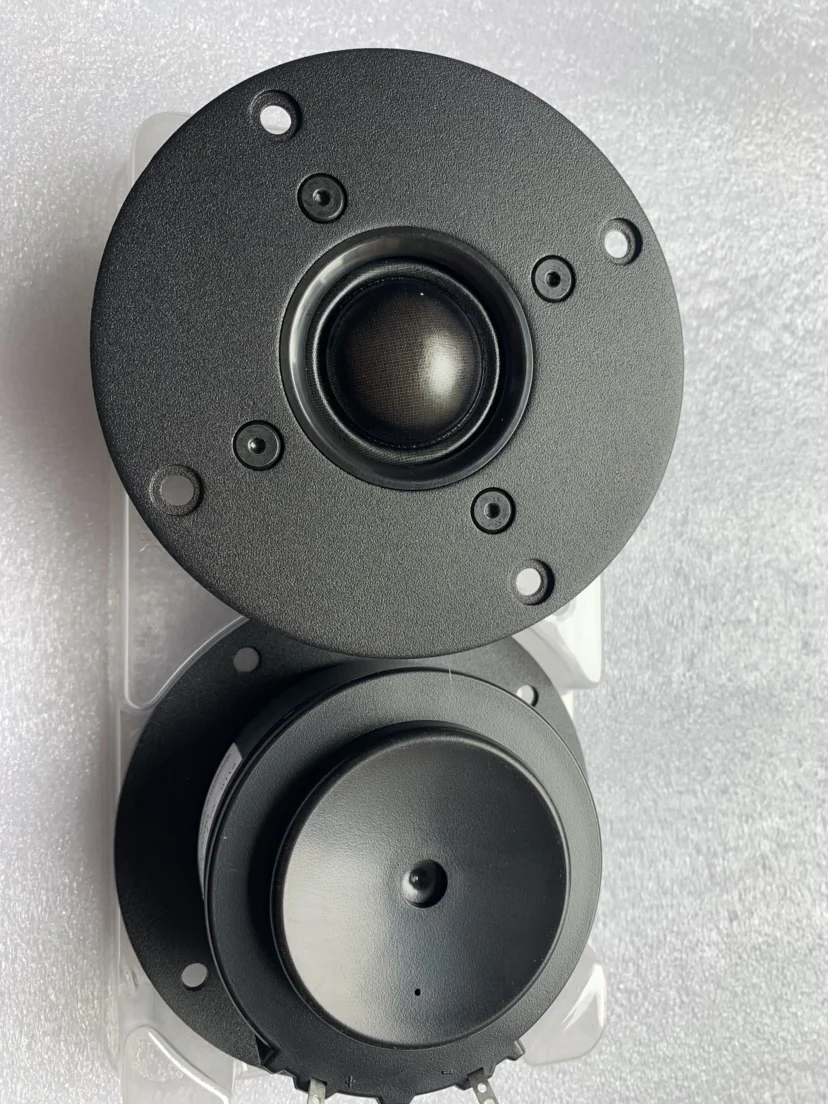 لترقية مكبر الصوت الدنماركي Shibao D2905/95000