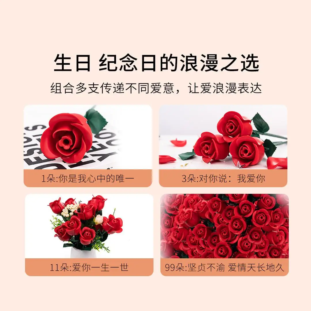 New Xiaomi Rose Building Blocks Artificial Flower Eternal Rose Romantic Love gift for Home Bedroom Garden Decoration Supplies