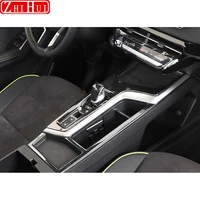 Para nuevo Jolion 2025 Haval Jolion Pro Interior del coche patrón de fibra de carbono pegatina de acero inoxidable decoración accesorios para automóviles