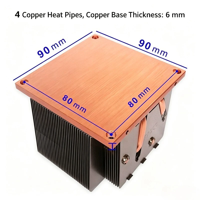 FT‑S2500 CPU Cooler, High Power Heatsink with Fan, Large Copper Fins for Phytium CPU, LED Laser Chip, TEC Peltier Cooling Module