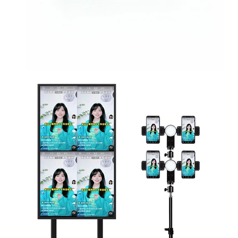 

Intelligent live broadcast equipment all-in-one machine large-screen display