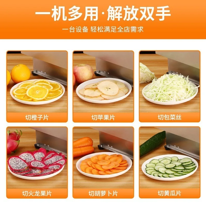 Stainless Steel Electric Vegetable Cutter Multi-functional Vegetable Cutter Cutting Potatoes Fruit Lemon Slicer