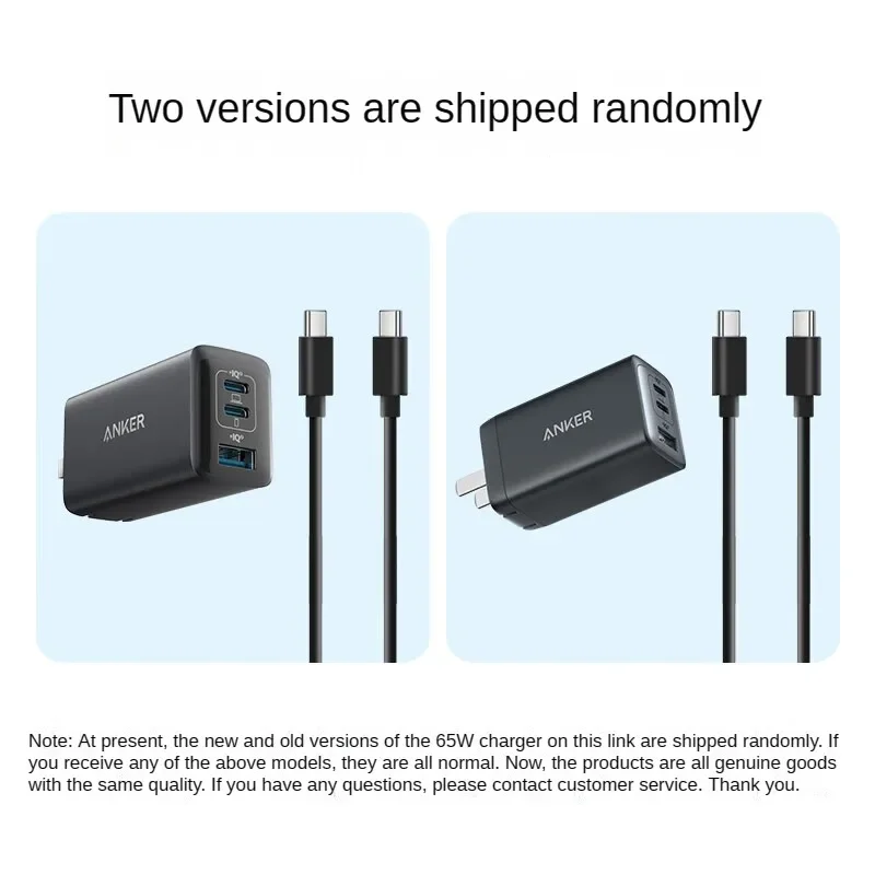 ANKER 65W GAN Charger Set with 100W Data Cable 20W for MacBookPro Lenovo Notebook Apple 15/14/13 Huawei Xiaomi Black