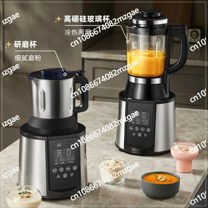 

Quiet Soft Sound Wall Breaker 3-4 People Filter-free Household Automatic Soybean Milk Machine Multi-function