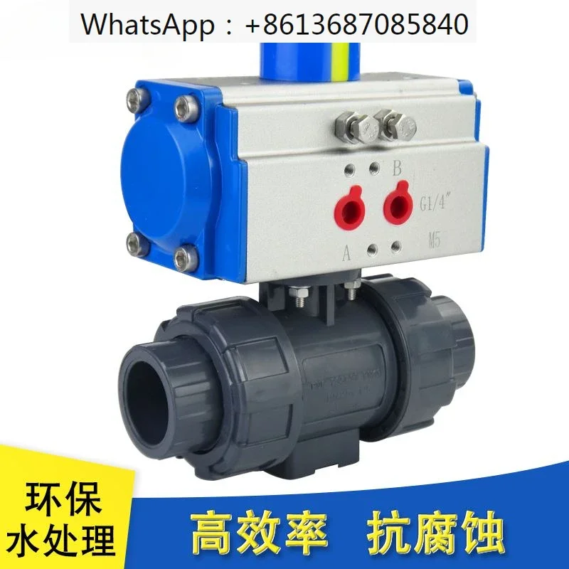 

UPVC pneumatic ball valve plastic PVC pneumatic ball valve articulated flange chemical anticorrosion and sewage discharge Q661F