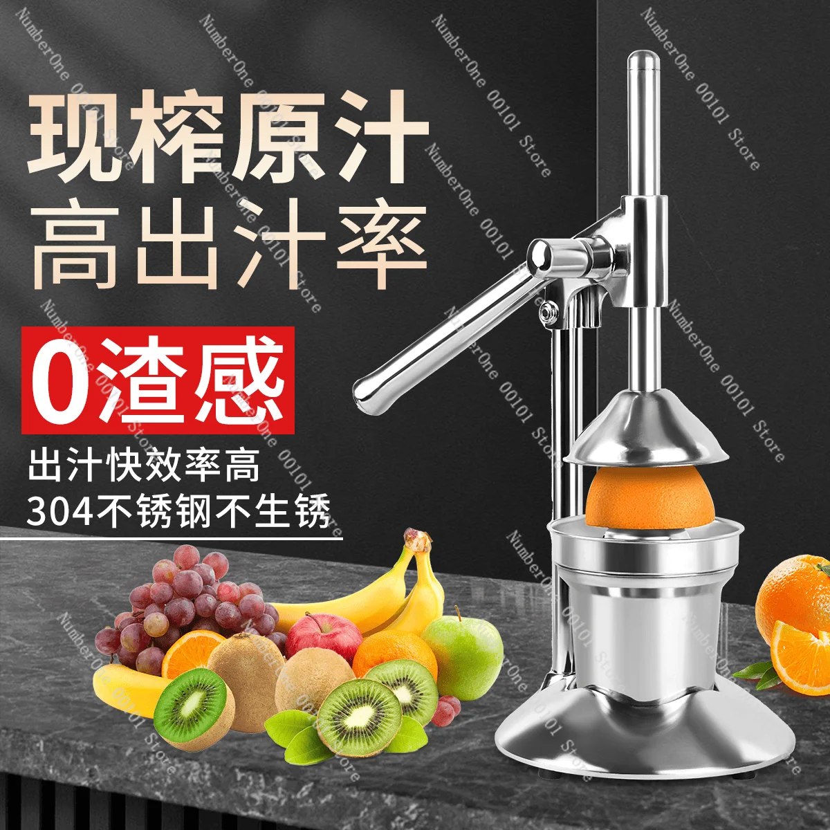 

Manual Juicer Multifunctional Stainless Steel Hand Juicer Orange Lemon Watermelon Pomegranate Juice