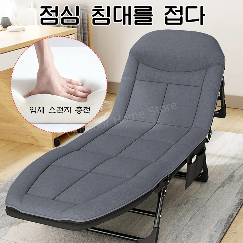 Folding Bed Multifunctional Portable Lightweight Outdoor Camping Bed Backrest Relax Chair Household Recliner Sofa Adjustable Cot