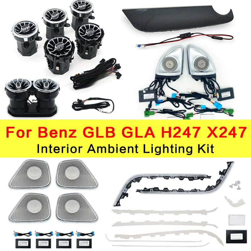 

Suitable for Mercedes-Benz GLB GLA X247 H247 luminous air outlet midrange cover 4D rotating treble ambient light