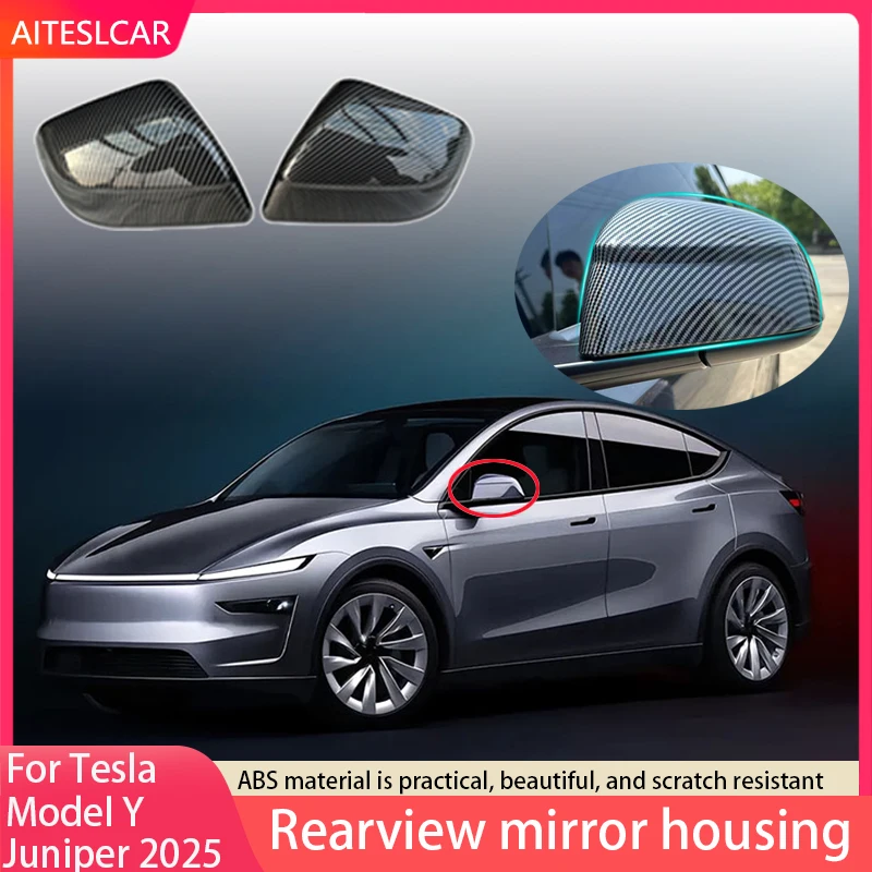 

Автомобильное зеркало заднего вида для Tesla Model Y Juniper 2025 ABS, зеркало заднего вида, декоративный корпус, авто внешние аксессуары