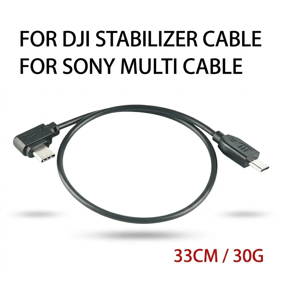 DJI Ronin SC/RSC2 RS3 RS4 USB-C to Sony Control Cable Black