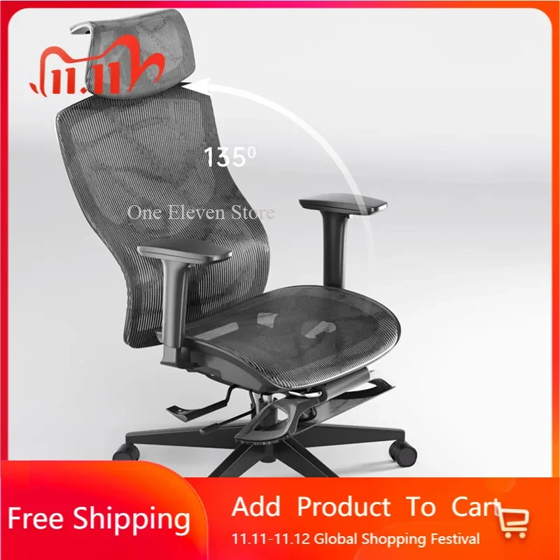 Swivel Chair Chaise Longue Rotating Gamer Single Person Comfortable Game Gaming Rocking Youth Desk Leather Office Mesh Pc 의자