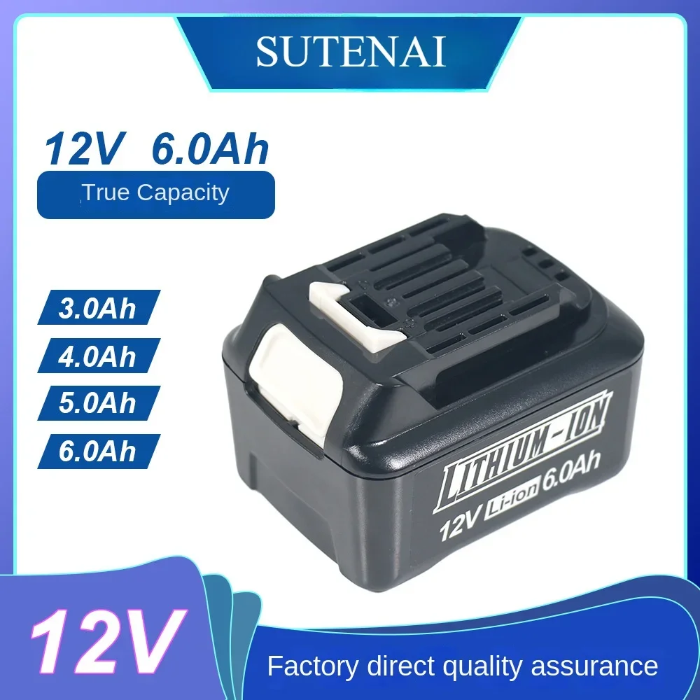 

Replace for Makita BL1016 12V 3.0Ah 4.0Ah 5.0Ah 6.0Ah electric tool battery