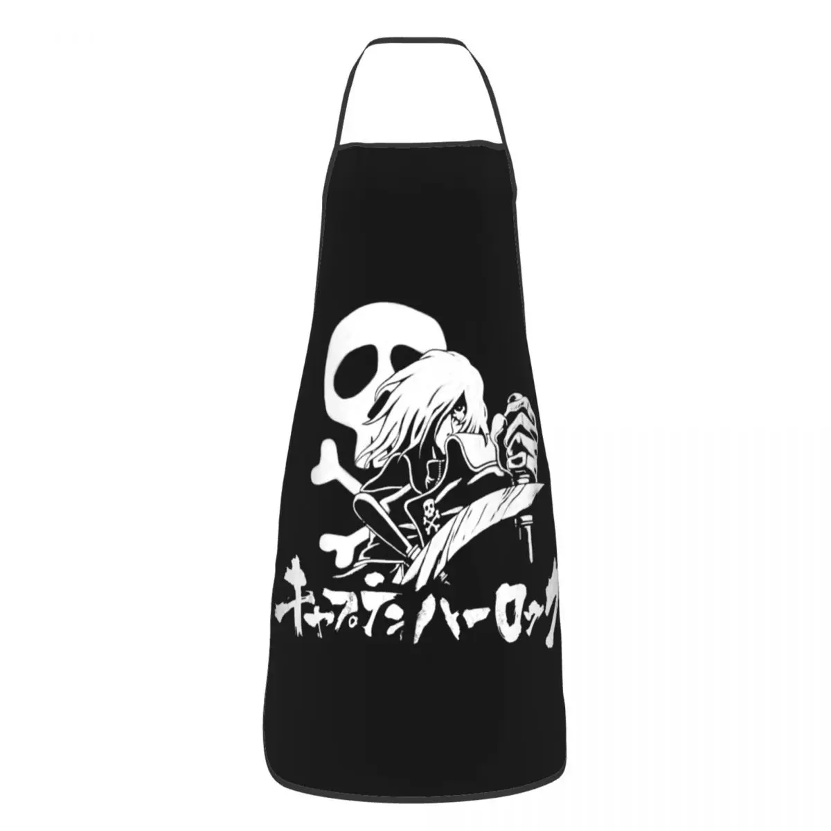 Cool Space Pirate Captain Harlock Bib Apron Adult Women Men Chef Tablier Cuisine for Kitchen Cooking Manga Anime Gardening