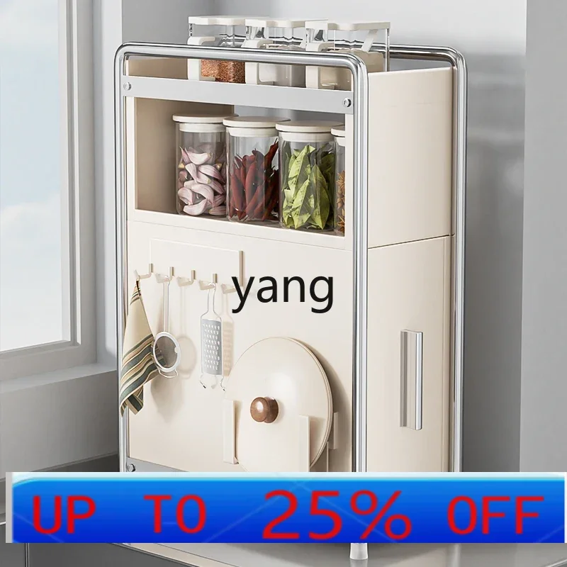 

LHH kitchen multi-functional seasoning rack household countertop double-layer oil, salt, sauce and vinegar rack narrow