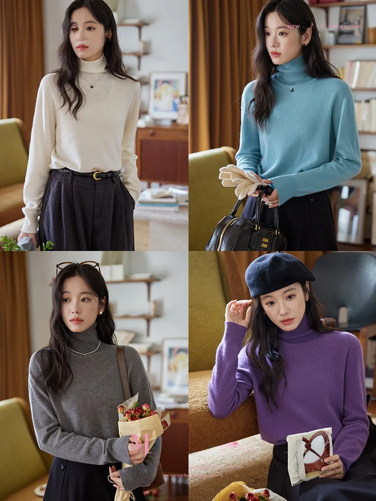 

Женский шерстяной свитер Moriirose с высоким воротом, трикотажный, в четырех цветах, облегающий, зимний базовый слой, тонкой вязки, для повседневной носки