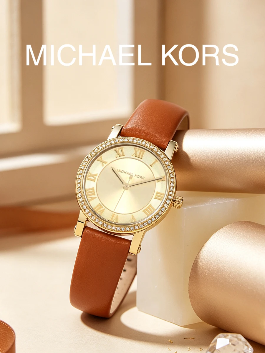Women's Watch Brown Leather Strap Gold Tone Case Rhinestone Bezel Roman Dial Timepiece Chic Accessory for Graduation Present
