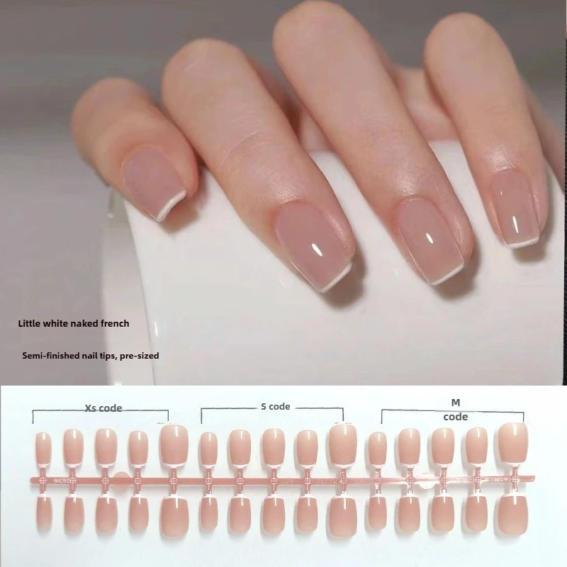 150個入り セミフィニッシュ ヌードカラー 付け爪 フレンチ ソフト フルカバー ネイルチップ 5種類 フェイクネイル ナチュラル エクステンション マニキュア