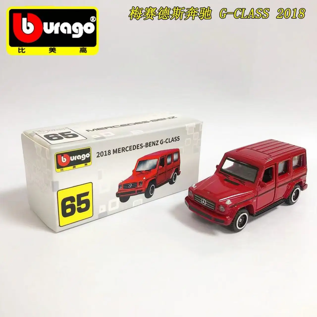 

Модель автомобиля BBURAGO 1:64, изготовлен из сплава, игрушечный автомобиль Porsche 911GT2RS, имитационный автомобиль с четырехколесной подвеской и двойными дверями.