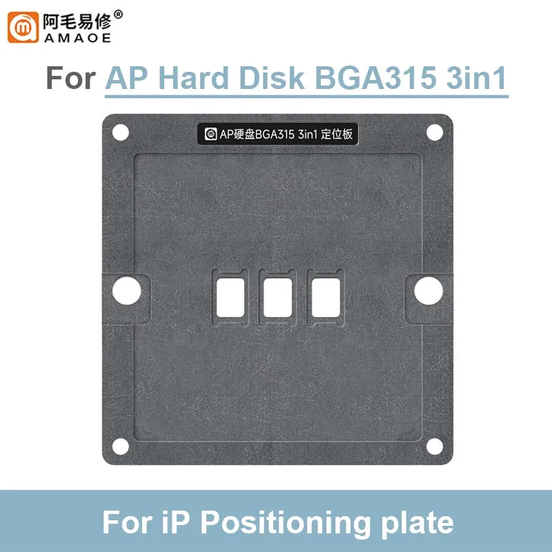 AMAOE AP Hard Disk BGA315 Reballing Stencil Platform Set for 14/Pro/Max/plus 15/Pro/Max/plus Font Repair Planting Tin Steel Mesh