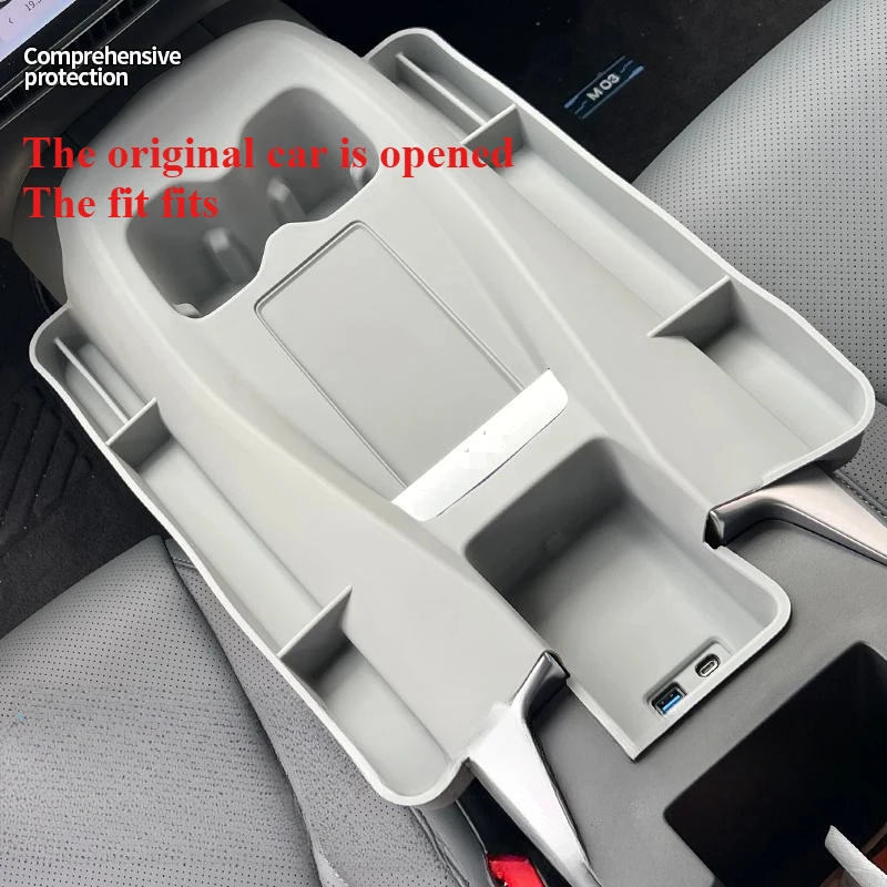 For Xpeng MONA M03 car center control board silicone pad gear button paste interior protection