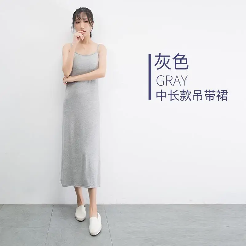 2024 women woman Summer dress modal bottom suspender skirt women\'s underskirt medium length loose sleeveless vest dress dresses