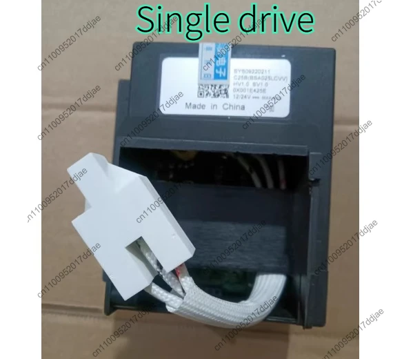 Variable frequency compressor drive module 12/24V SYS09220211 C25B (BSA025LCVV)
