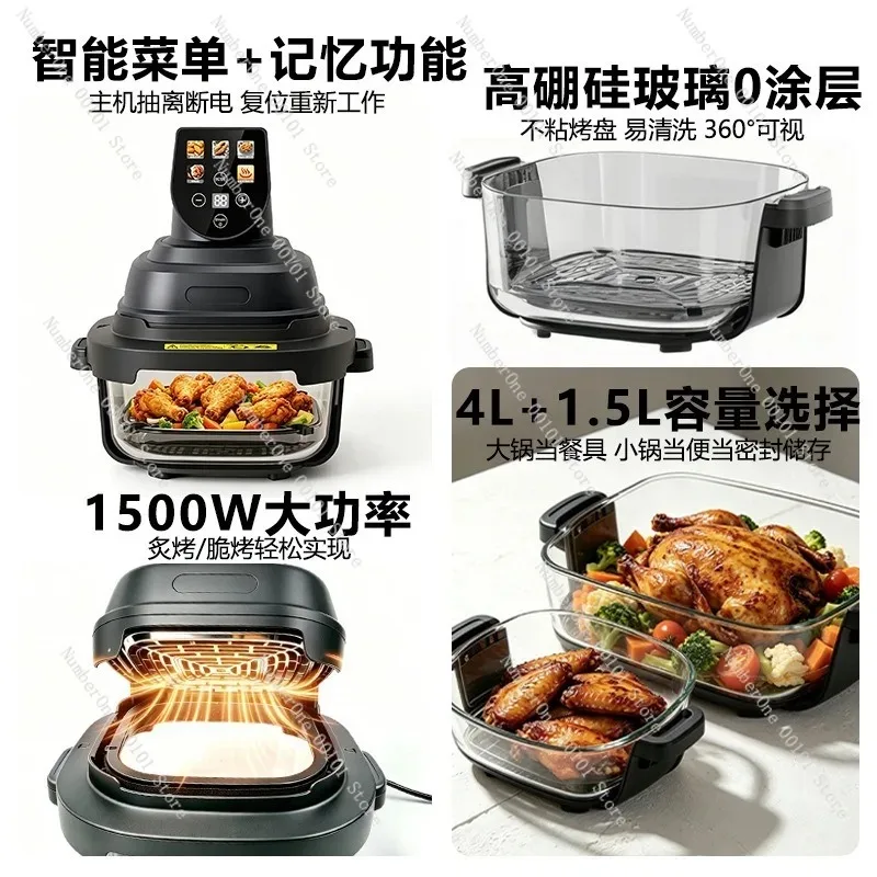 Large Capacity Visible Air Fryer, Dual Basket High Borosilicate Glass, Home Kitchen Oil Free Cooker 360 Degree Heating