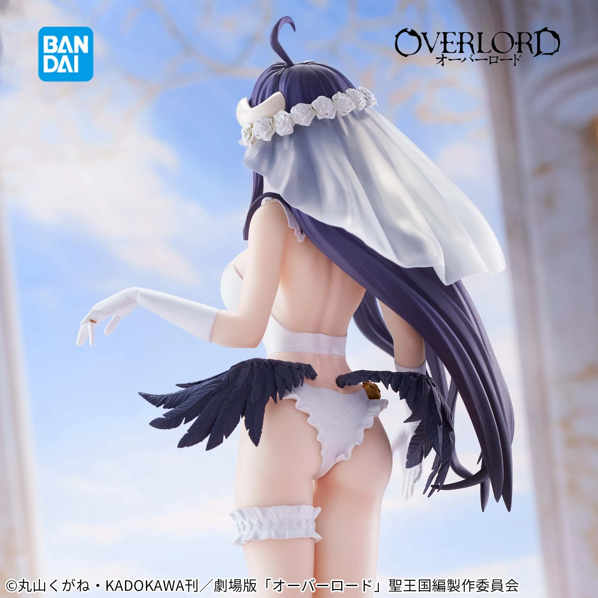 

Bandai Officially Licensed Overlord GLITTER&GLAMOURS-ALBEDO-WEDDING ver.Figures Anime Model Genuine Boxed Toy Gift