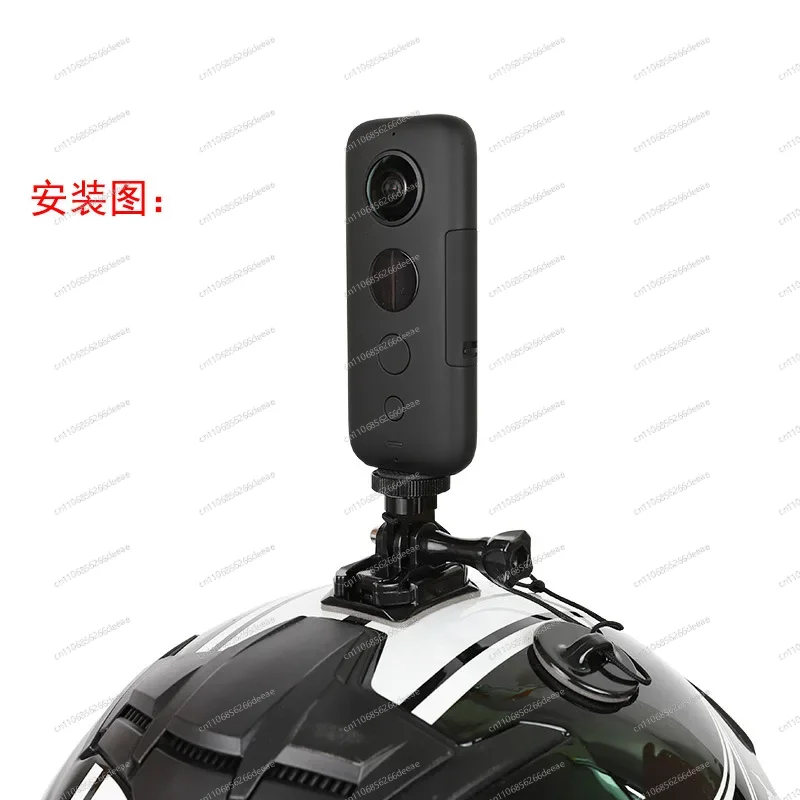 

Крепление для шлема Ybj360 x4/Helmet Holder Fixed Base 360 x3, панорамная спортивная камера, аксессуары для мотоциклов