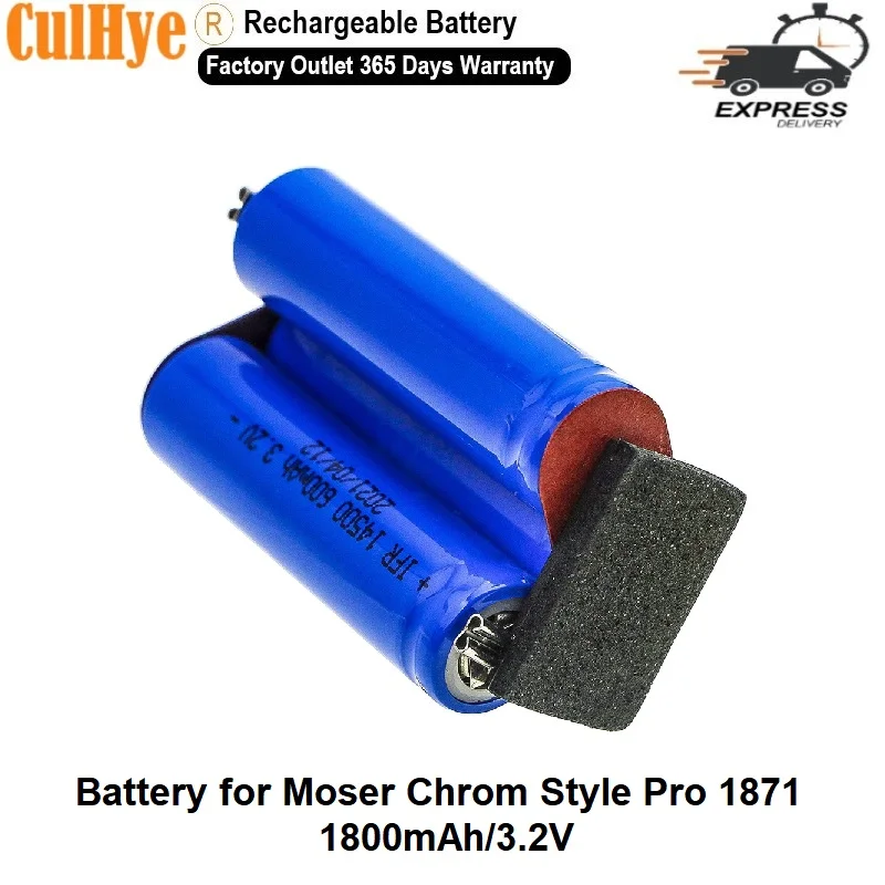 

Сменный литий-ионный аккумулятор CulHye для Moser Chrom Style Pro 1871 1871-0071 1871-0071 (1800 мАч 3,2 В)