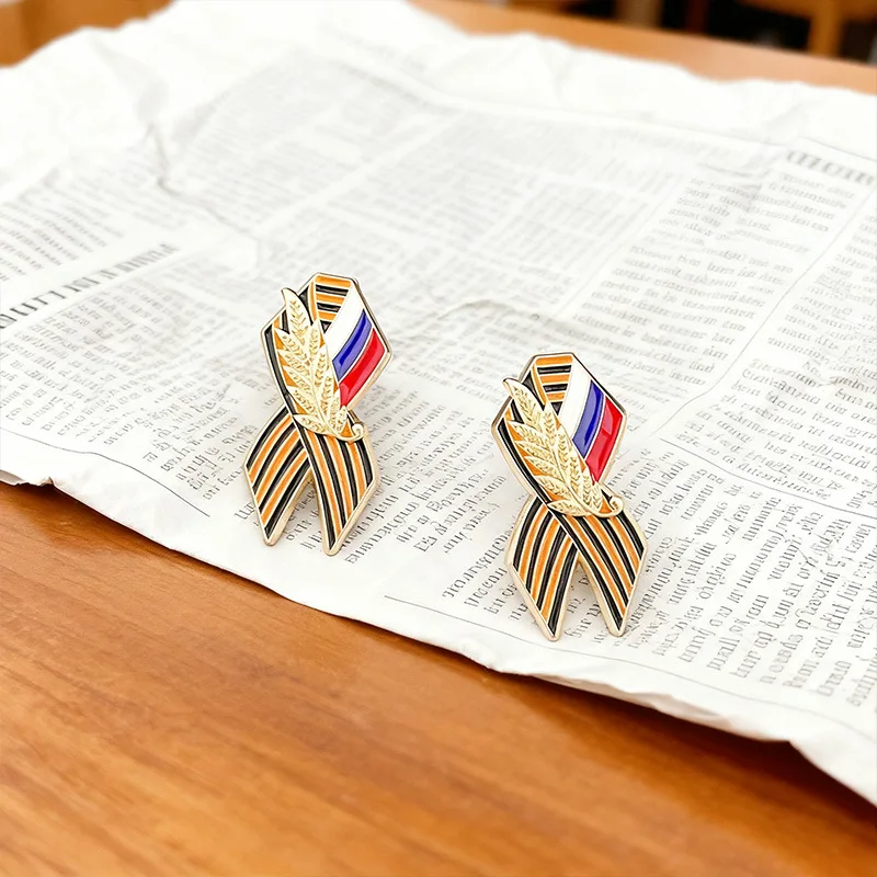Corsage Brooch  Badge Russian Flag Brooch Patriotic Enamel Pin For History Enthusiasts Gift For Veterans Collections