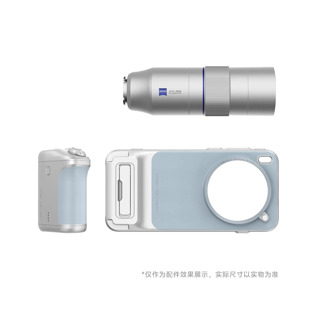 PGYTECH Vivo X300 Pro professional image set original mobile phone