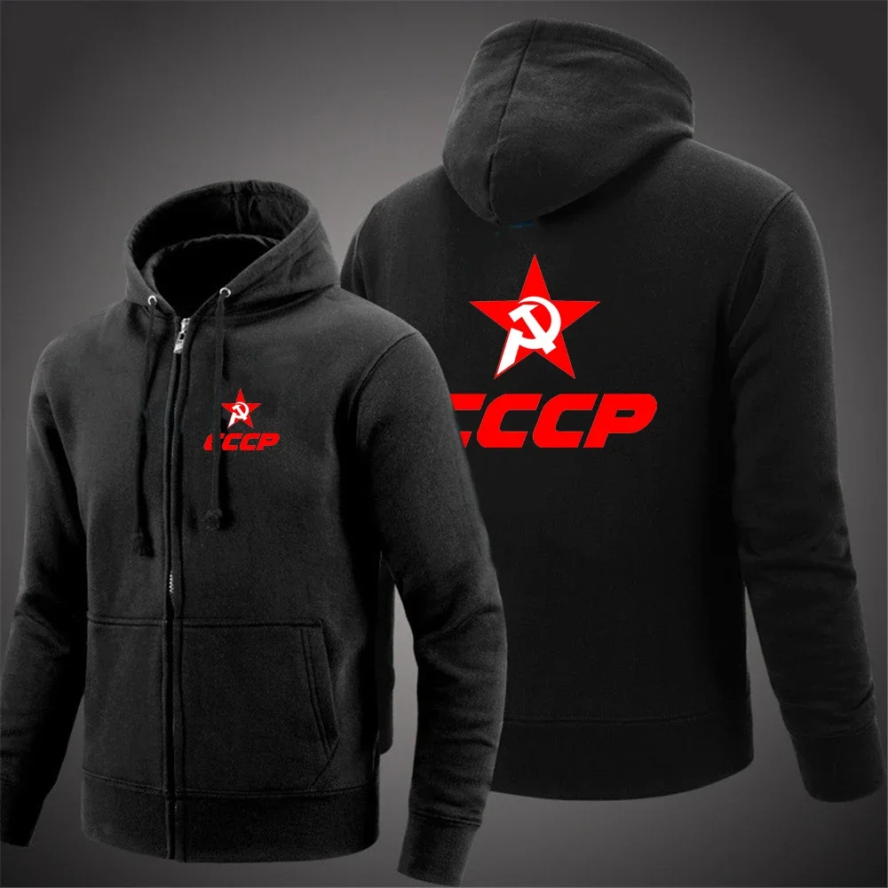 

CCCP Russian 2024 Men's New Long Sleeve Printing USSR Soviet Union Solid Color Zipper Hooded Casual Sweatshirt Pullover Tops