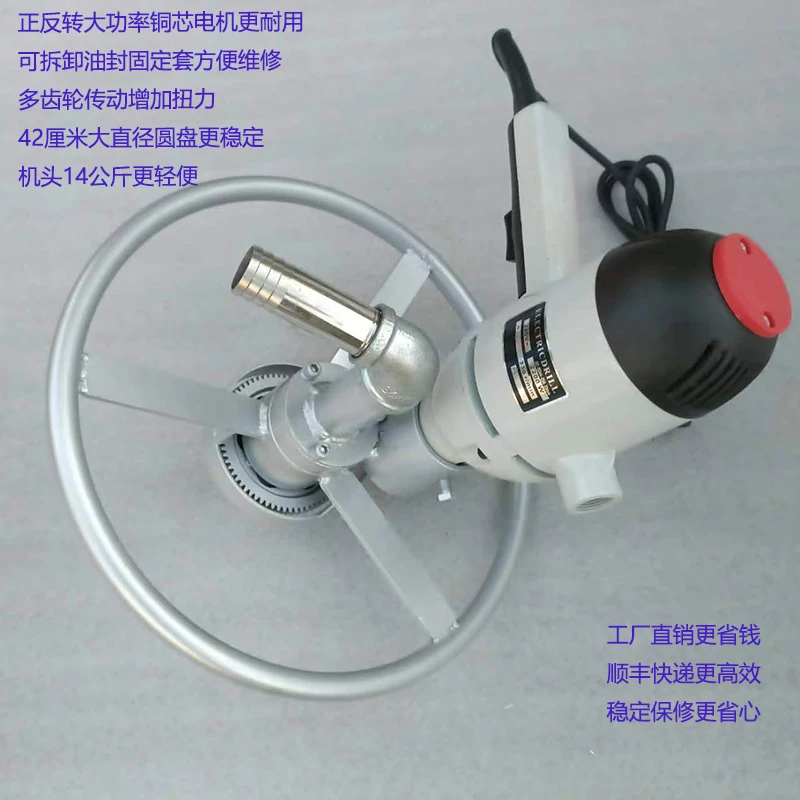 Small and convenient household water well drilling rig, 100 meter manual drilling machine, single person handheld disc water