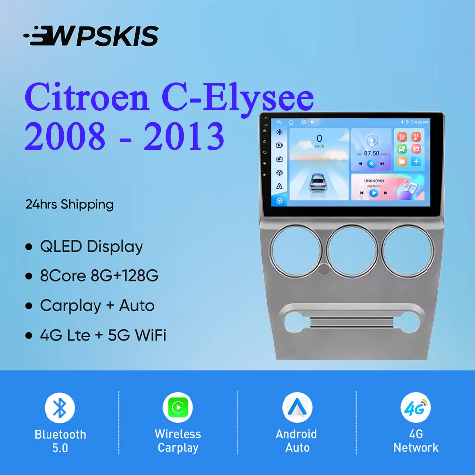 8G+128G Android 14 … - image