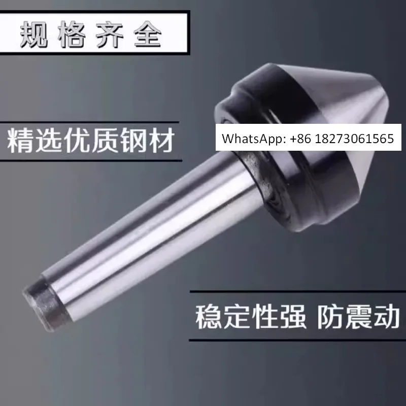 

Umbrella shaped rotary MT456 high-precision large head mushroom top needle lathe tailstock top needle umbrella shaped active top