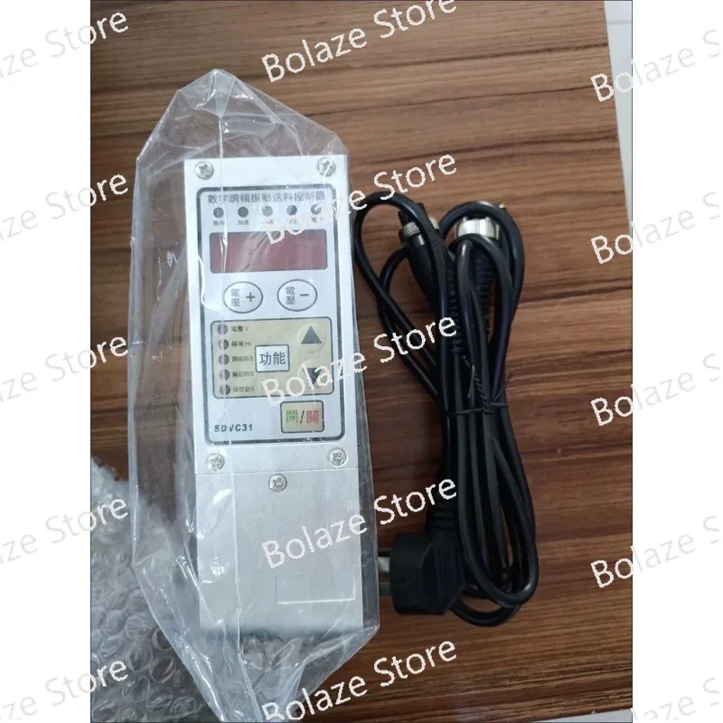 

Vibration Disk Frequency Controller SDVC31-M Digital Pressure Regulation Vibration Feeding Controller Vibration Disk Governor
