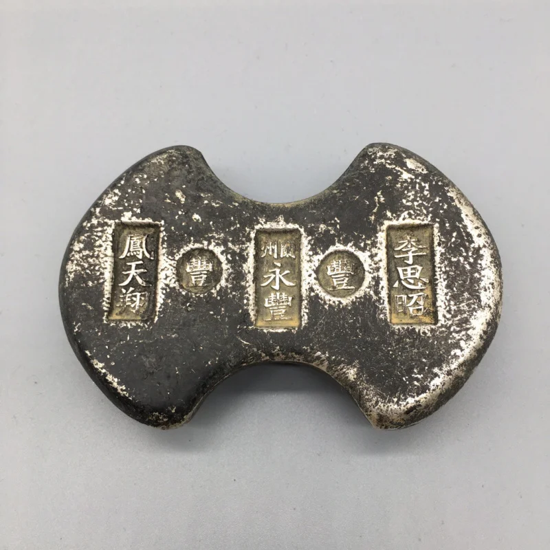 

Early Antique Collection Lanzhou Yongfeng Ingot Silver Ingot Sycee White Copper Casting Crafts Decoration Factory Wholesale