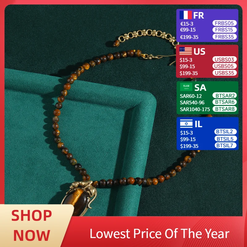 

Vintage Tiger Eye Stone Beads Leopard Necklace Woman Elliptical Pendant Charm Antique Gold Color Party Jewelry 2025