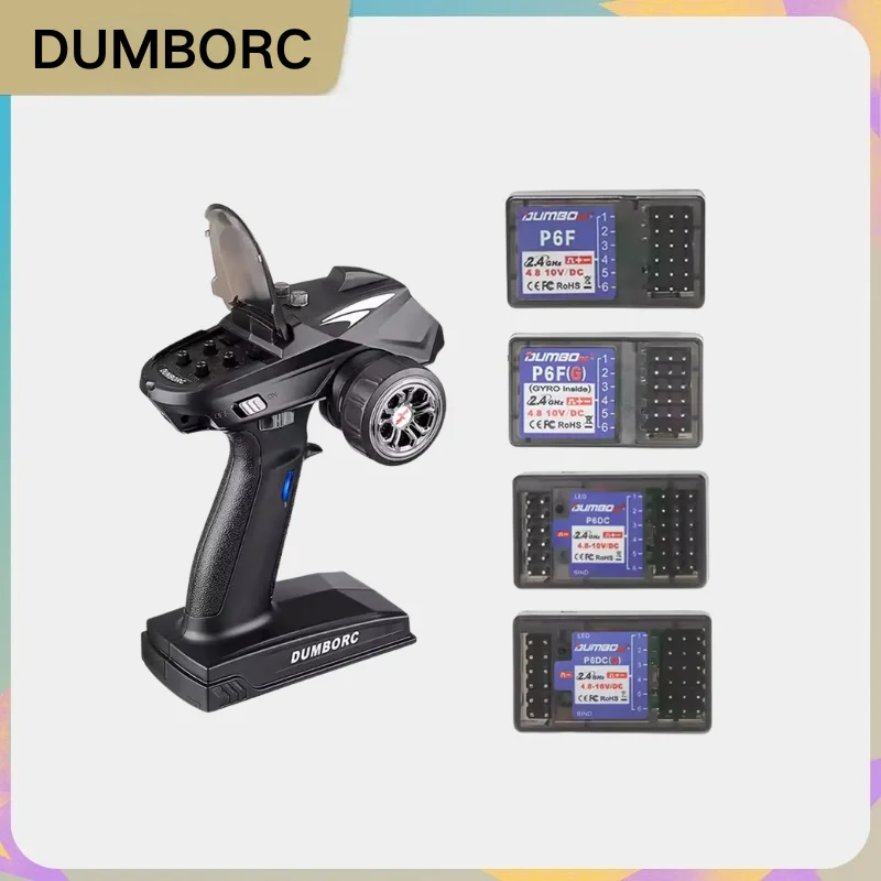 جهاز إرسال DumboRC X6 2.4G 6CH مع جهاز استقبال P6F/P6FG/P6DC/P6DCG Gyro DC لقارب خزان سيارة RC، جهاز تحكم عن بعد عالمي
