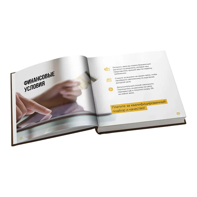 Custom. A5/A4 Coated Paper Company Brochure Printing Customized Folding Color Page Dmsingle Album Final Customization