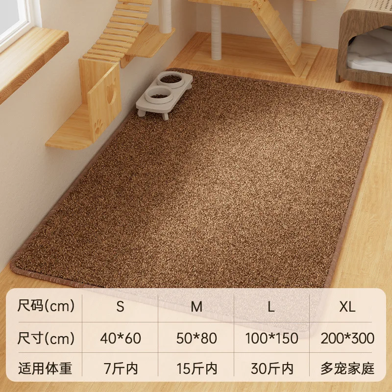 Pet mat, cat scratch mat imitation sisal carpet anti-cat claw large mat autumn and winter wear resistant to crumbs toy supplies