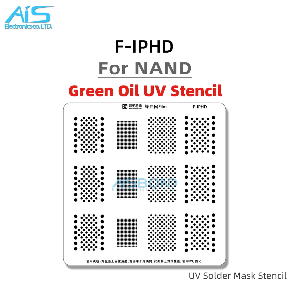 Amaoe Green Oil Net UV Solder Mask Ink Kit For iPhone 14 15 16 Pro Max For iPad BGA315 BGA110 NAND Board BGA Reballing Stencil